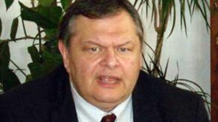 Bộ trưởng Tài chính Evangelos Venizelos.